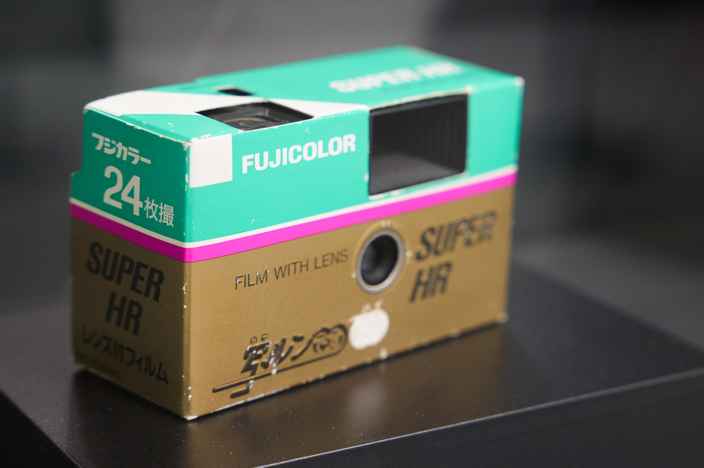 Entrevista Fujifilm CP+ 2025