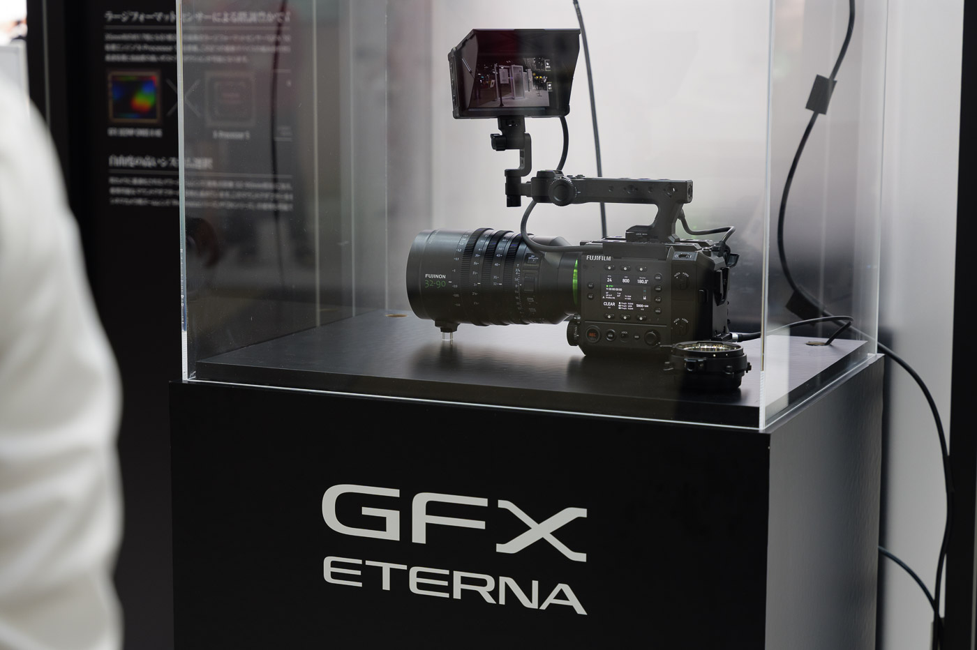 Entrevista Fujifilm CP+ 2025