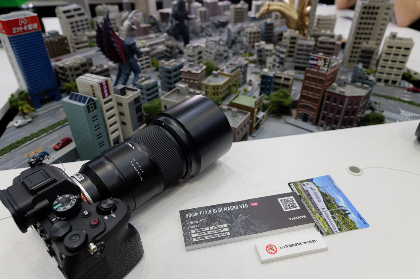Entrevista CP+ 2025 Tamron