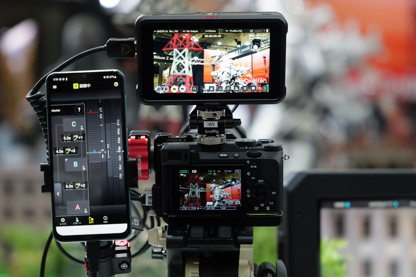 Entrevista CP+ 2025 Tamron