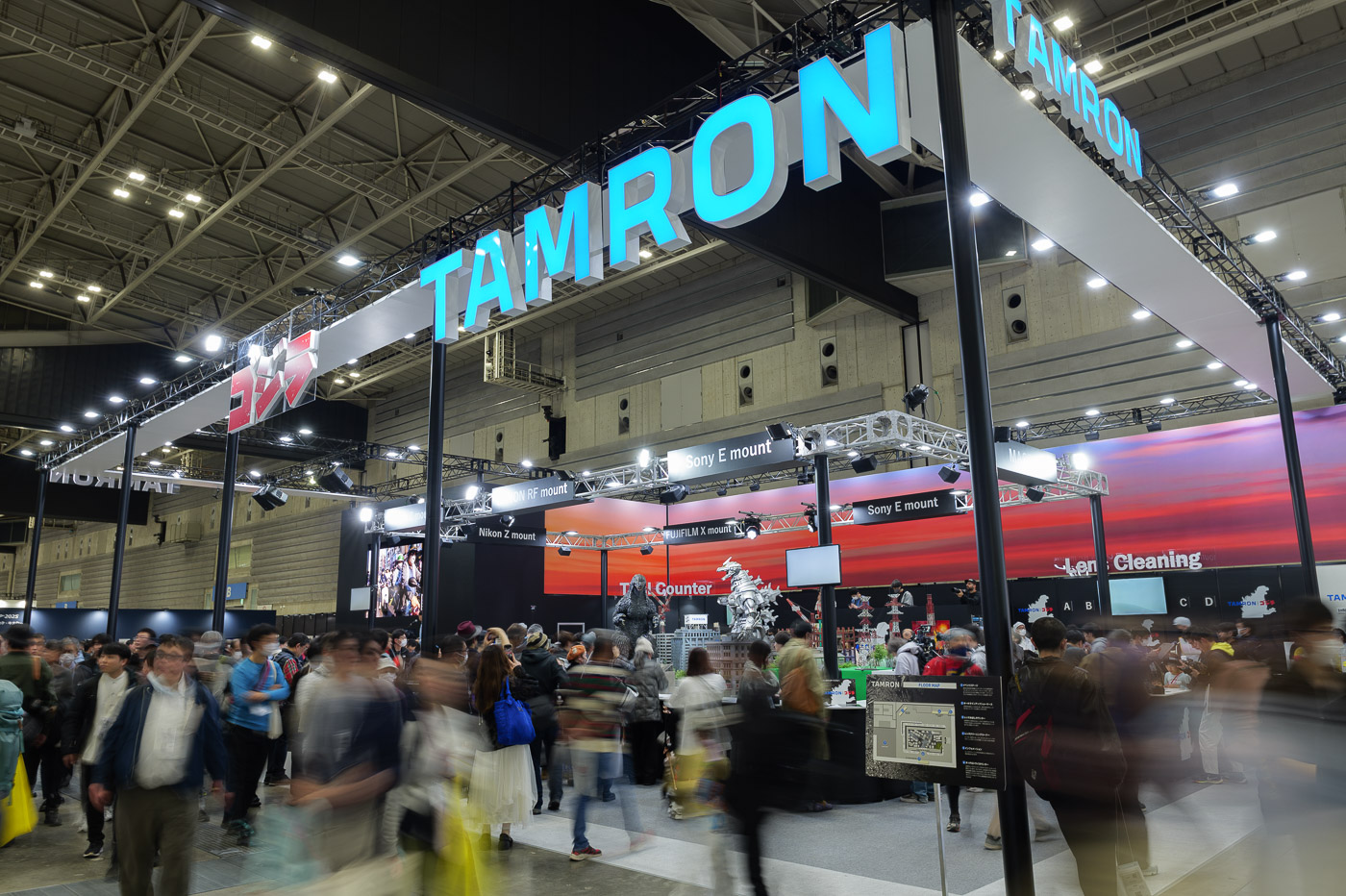 Entrevista CP+ 2025 Tamron