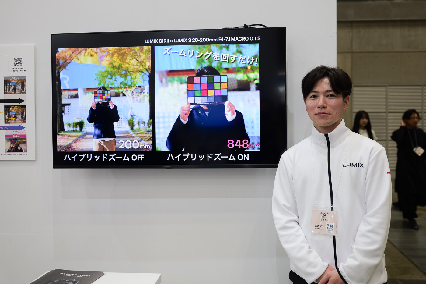 Entrevista Panasonic CP+ 2025