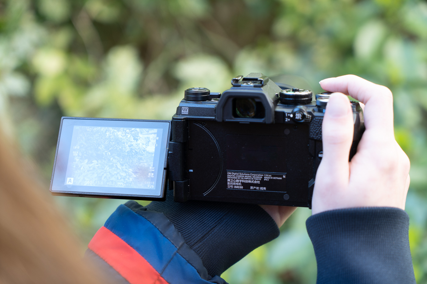 Pruebe el sistema OM Phototrend OM-5