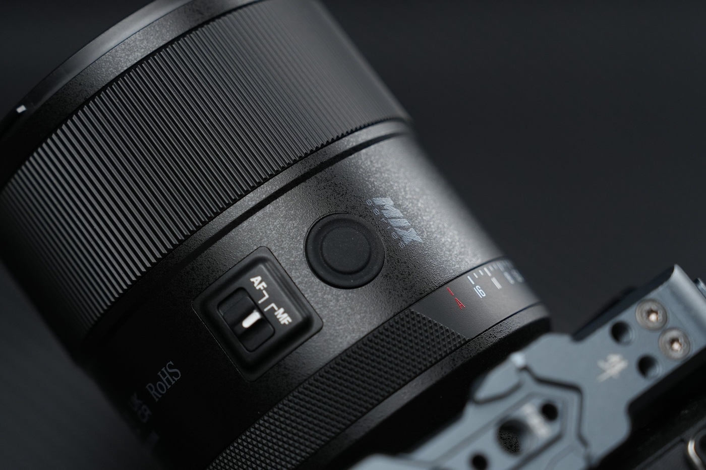 Meike 24 mm f/1,4 Mixto
