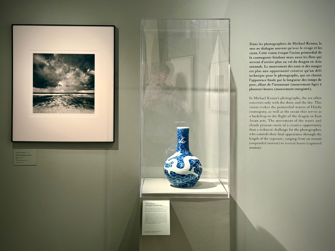 Museo Michael Kenna Guimet